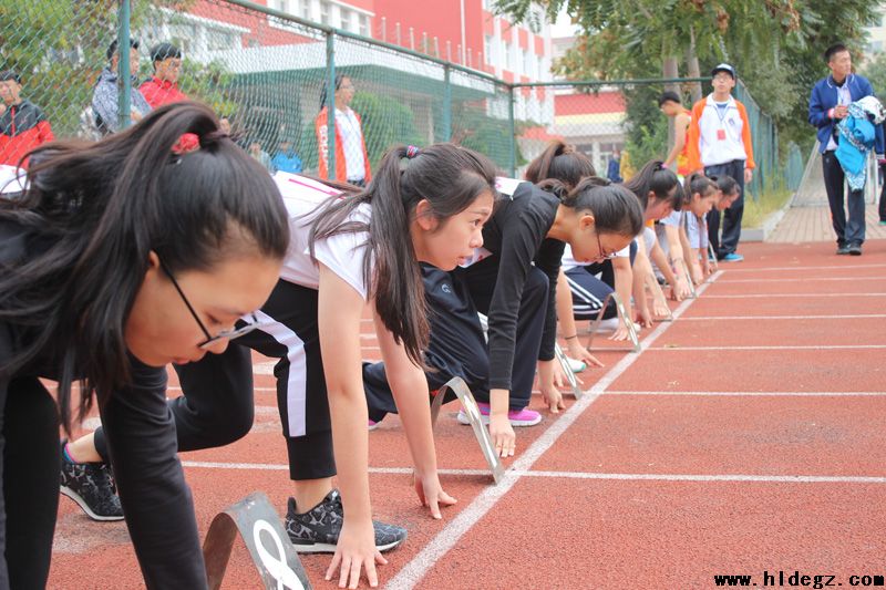 市二高中秋季田徑運動會圓滿結束