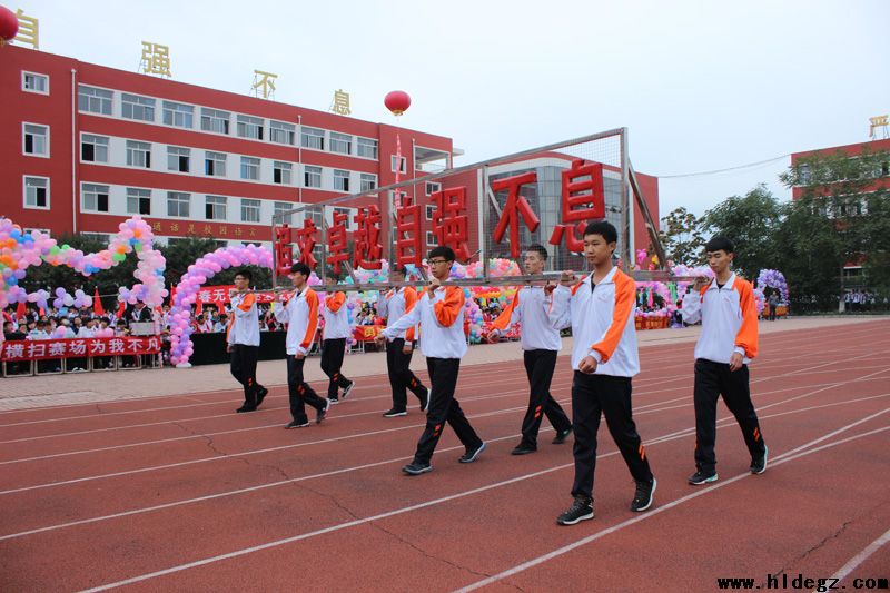 市二高中秋季田徑運動會圓滿結束