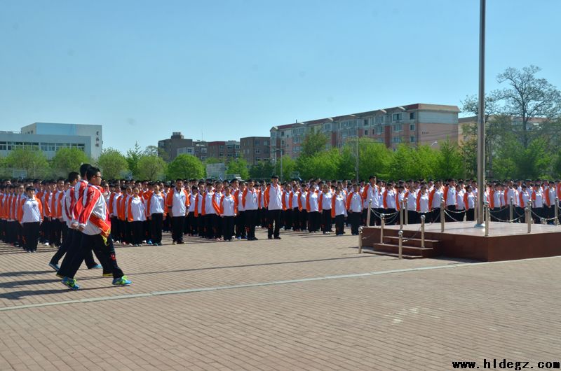 葫蘆島市二高中團委紀念五四運動活動總結(jié)