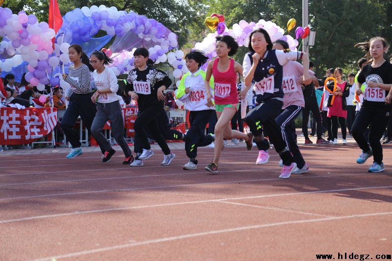 二高中2016年田徑運動會圓滿結束