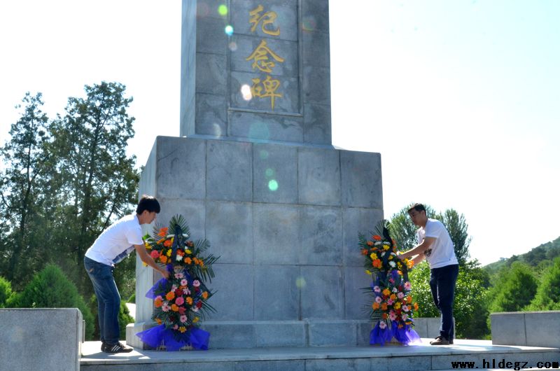 一堂生動的黨員教育課 ——二高中黨委組織黨員參觀下五家子慘案遺址