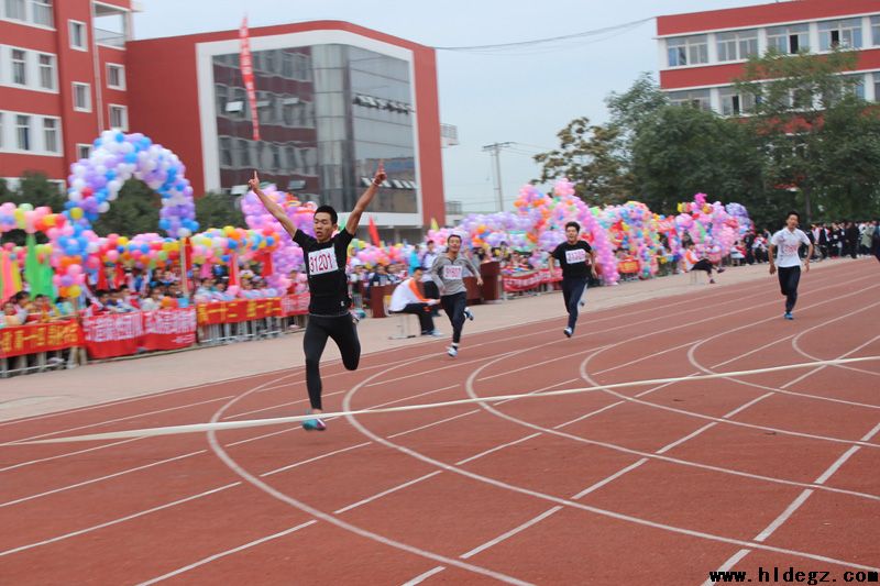 市二高中秋季田徑運動會圓滿結束