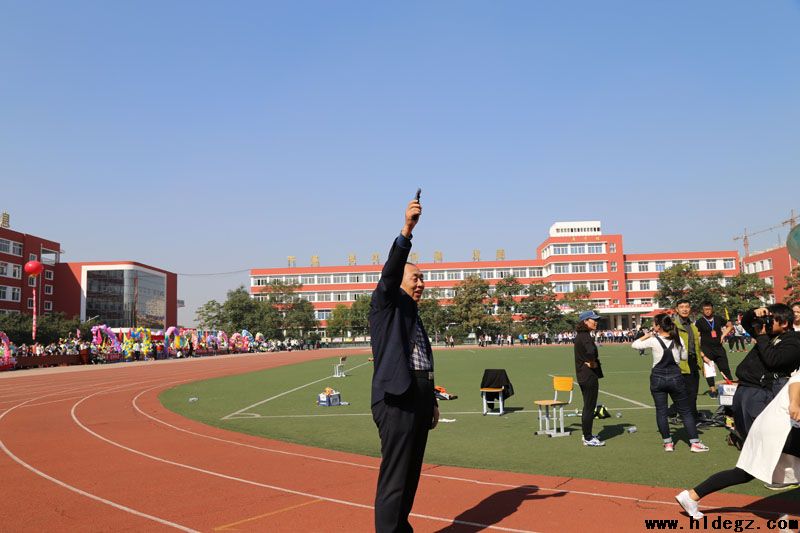 二高中2016年田徑運(yùn)動(dòng)會(huì)圓滿(mǎn)結(jié)束