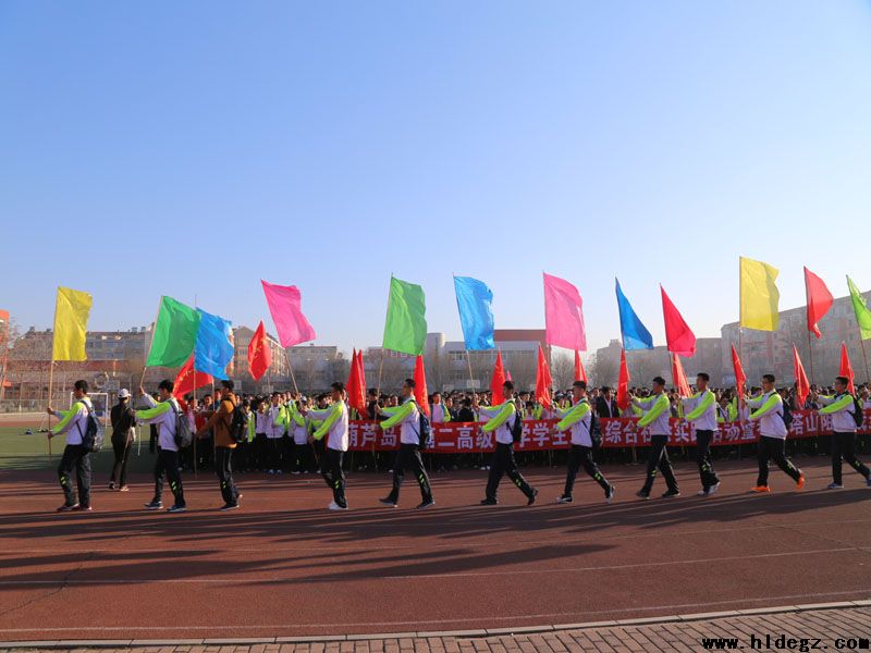 遠足塔山，祭奠英烈