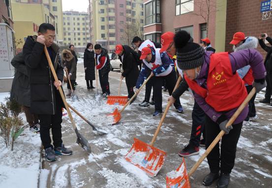 雷鋒在我心 青春志愿行