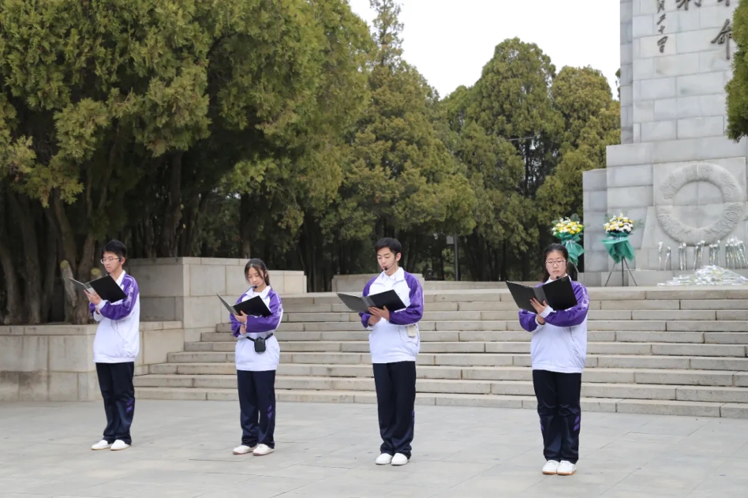 緬懷革命先烈 傳承紅色基因——葫蘆島市第二高級中學開展“清明祭英烈”主題團日活動