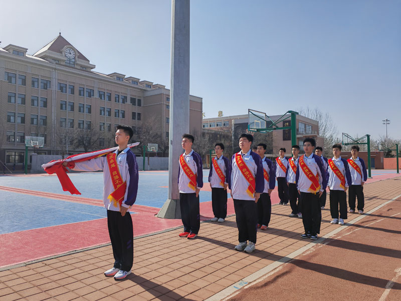 社會實踐修身心 知行合一促成長——葫蘆島市第二高級中學(xué)舉行本學(xué)期第五次升旗儀式