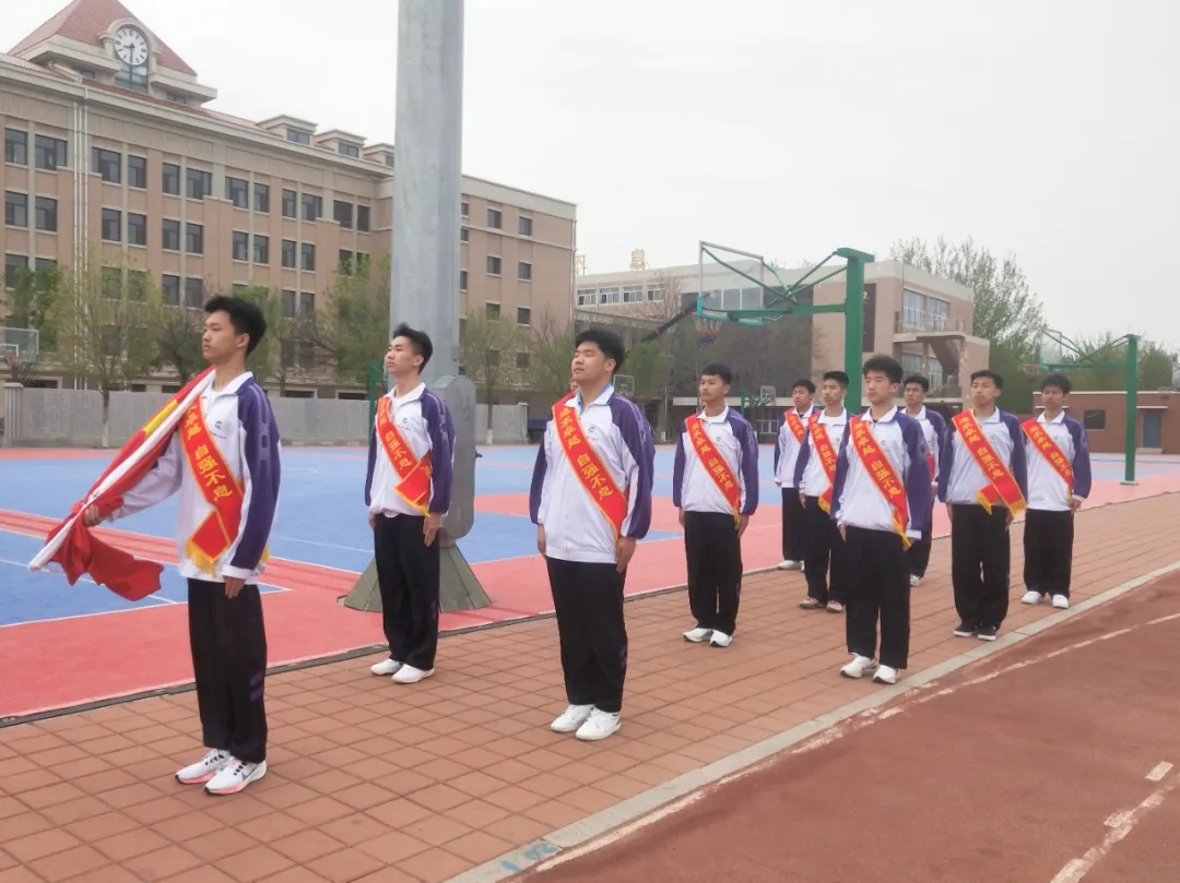 青春向黨 奮斗強國——葫蘆島市第二高級中學舉行本學期第六次升旗儀式